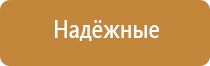 электростимулятор чрескожный противоболевой Ладос