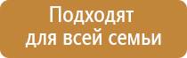 Дэнас Кардио мини тонометр