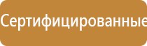 ДиаДэнс Кардио мини аппарат для коррекции артериального давления